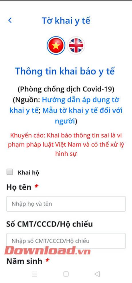 Khai báo y tế