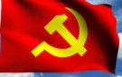 Đảng bộ xã Xuân Lập tổ chức hội nghị học tập nghị quyết XIII của Đảng 