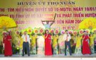 CHUNG KẾT CUỘC THI SÂN KHẤU " TÌM HIỂU NGHỊ QUYẾT 10 NQ/TU CỦA BAN THƯỜNG VỤ TỈNH UỶ VỀ XÂY DỰNG VÀ PHÁT TRIỂN HUYỆN THỌ XUÂN ĐẾN NĂM 2030, TẦM NHÌN ĐẾN NĂM 2045"