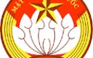 UBMTTQ XÃ XUÂN LẬP SƠ KẾT CÔNG TÁC MTTQ 6 THÁNG ĐẦU NĂM, NHIỆM VỤ 6 THÁNG CUỐI NĂM 2022.