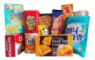 BAN CHỈ ĐẠO VSATTP XUÂN LẬP: BÀI TUYÊN TRUYỀN VỆ SINH AN TOÀN THỰC PHẨM TẾT TRUNG THU 2020